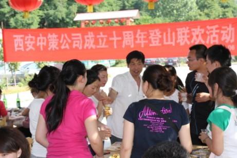 J9直营集团【中国区】官方网站