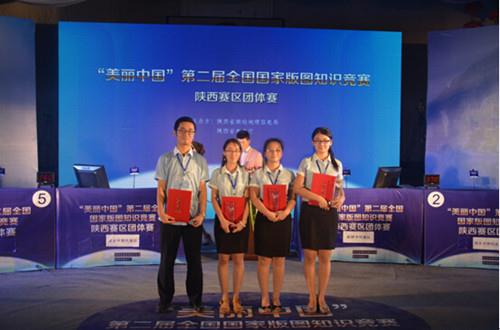 J9直营集团【中国区】官方网站