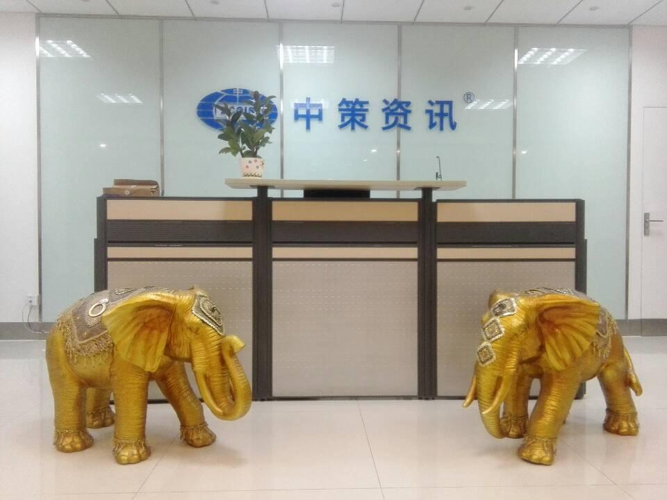 J9直营集团【中国区】官方网站