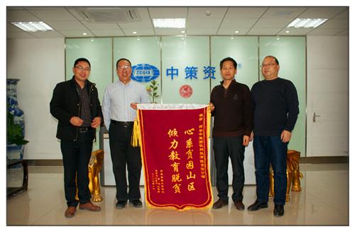 J9直营集团【中国区】官方网站