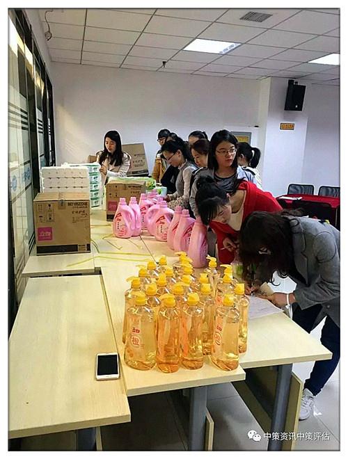 J9直营集团【中国区】官方网站