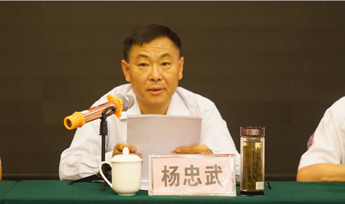 J9直营集团【中国区】官方网站