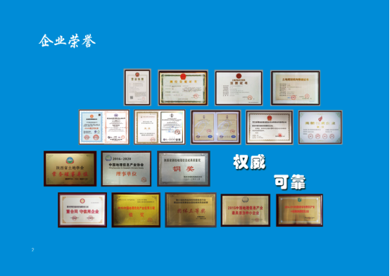 J9直营集团【中国区】官方网站