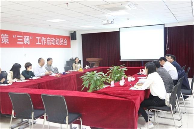 J9直营集团【中国区】官方网站