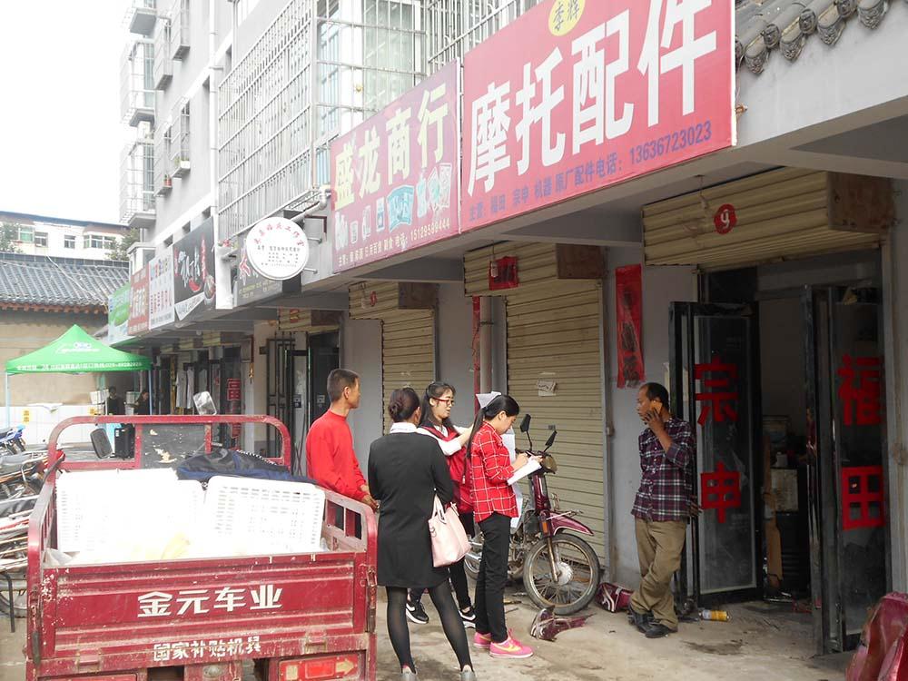 J9直营集团【中国区】官方网站