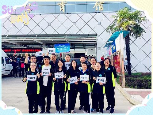 J9直营集团【中国区】官方网站