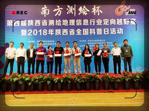 J9直营集团【中国区】官方网站
