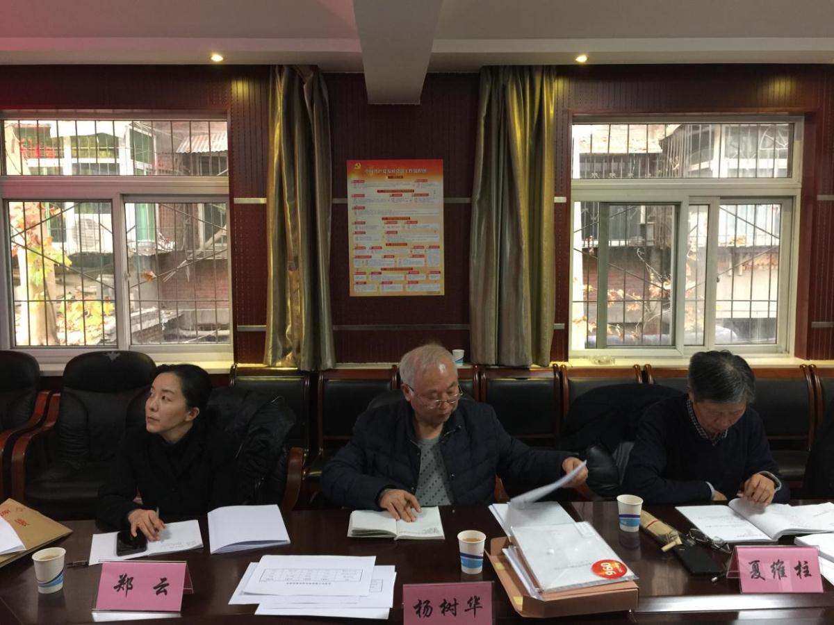 J9直营集团【中国区】官方网站