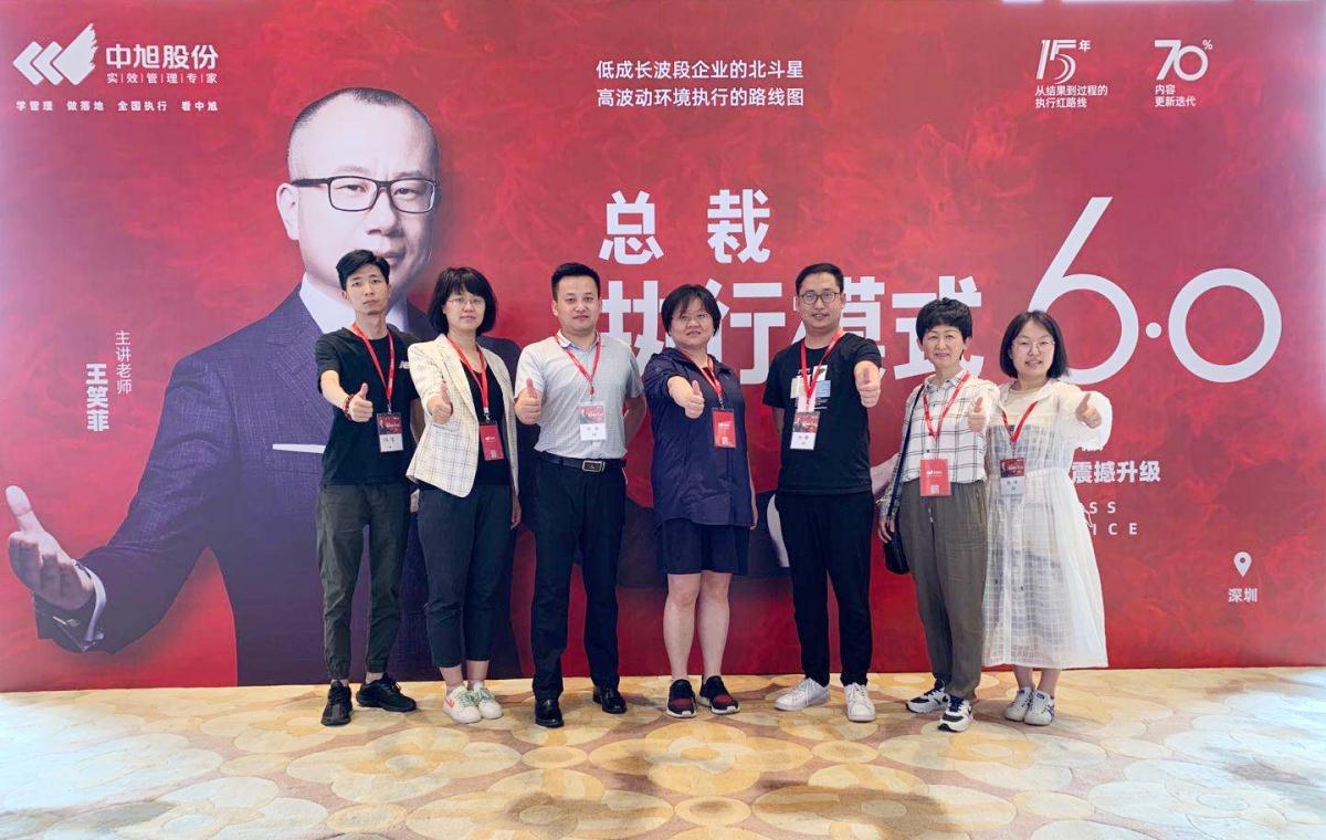 J9直营集团【中国区】官方网站