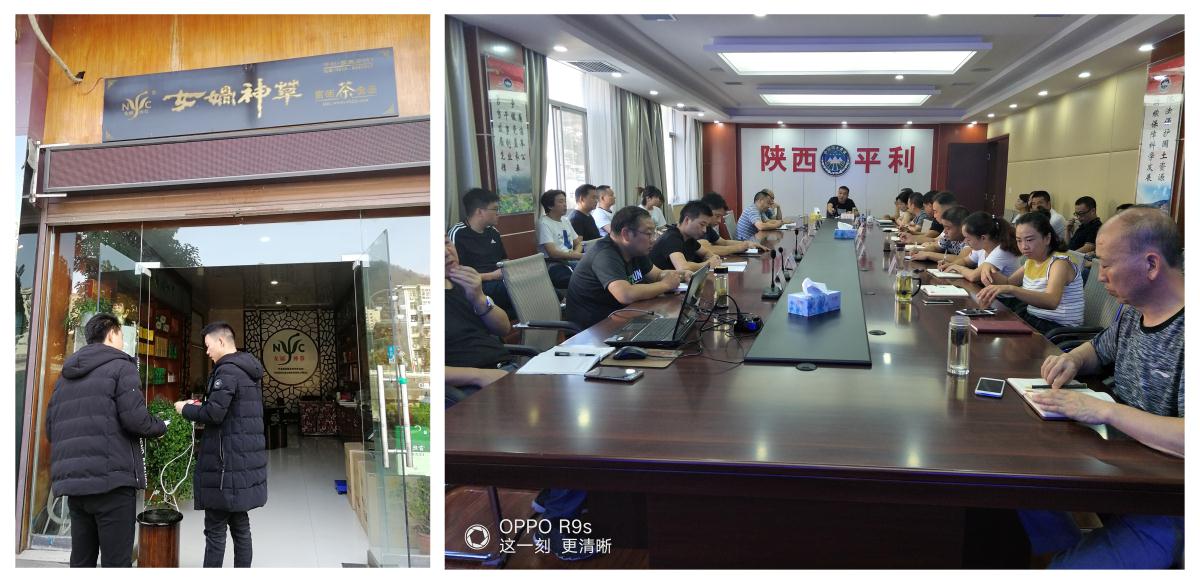 J9直营集团【中国区】官方网站