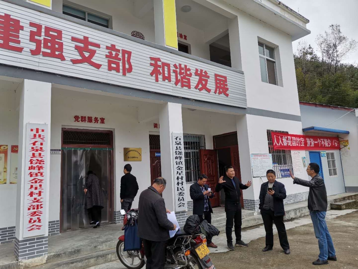 J9直营集团【中国区】官方网站