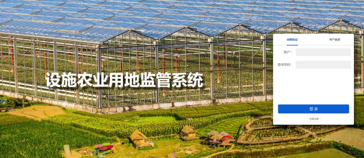 J9直营集团【中国区】官方网站