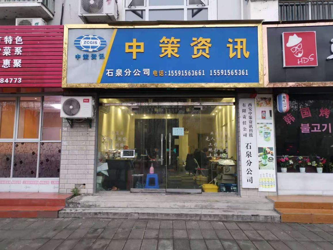 J9直营集团【中国区】官方网站