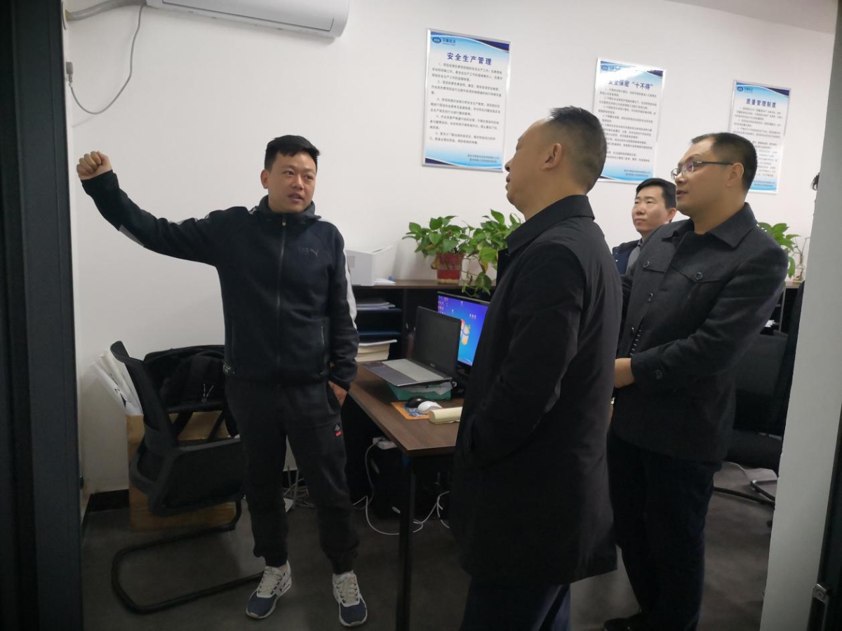 J9直营集团【中国区】官方网站