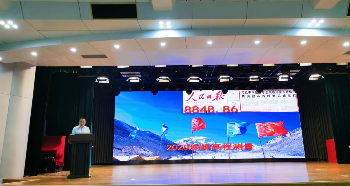 J9直营集团【中国区】官方网站