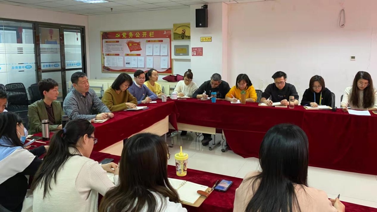 J9直营集团【中国区】官方网站