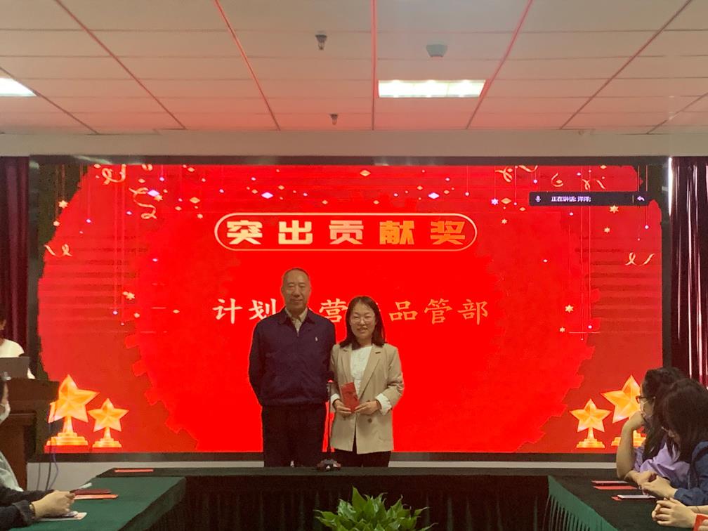 J9直营集团【中国区】官方网站