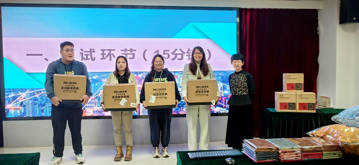 J9直营集团【中国区】官方网站