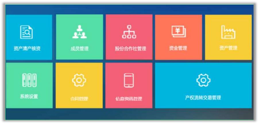 J9直营集团【中国区】官方网站