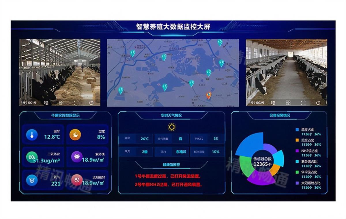 J9直营集团【中国区】官方网站