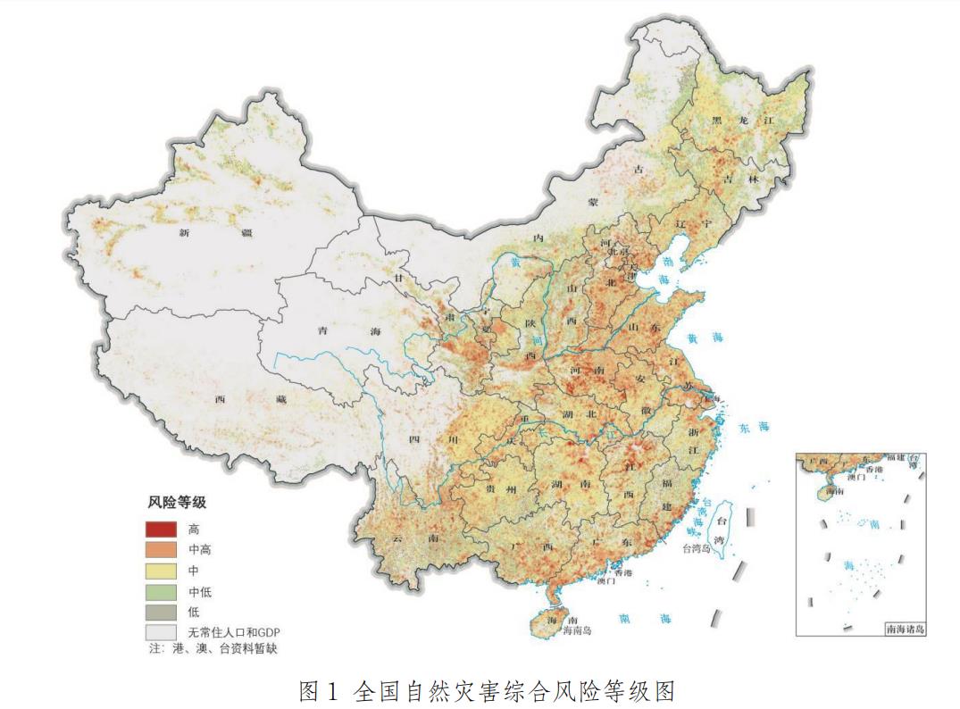 J9直营集团【中国区】官方网站