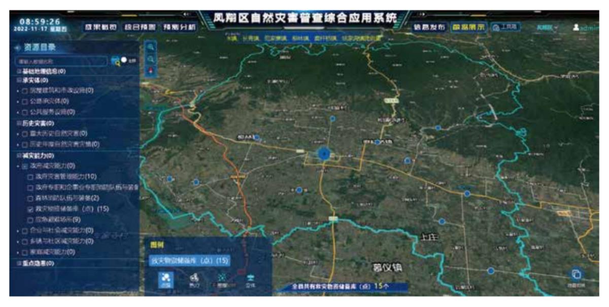 J9直营集团【中国区】官方网站