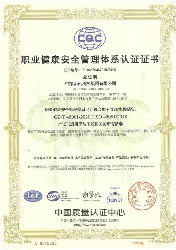 J9直营集团【中国区】官方网站