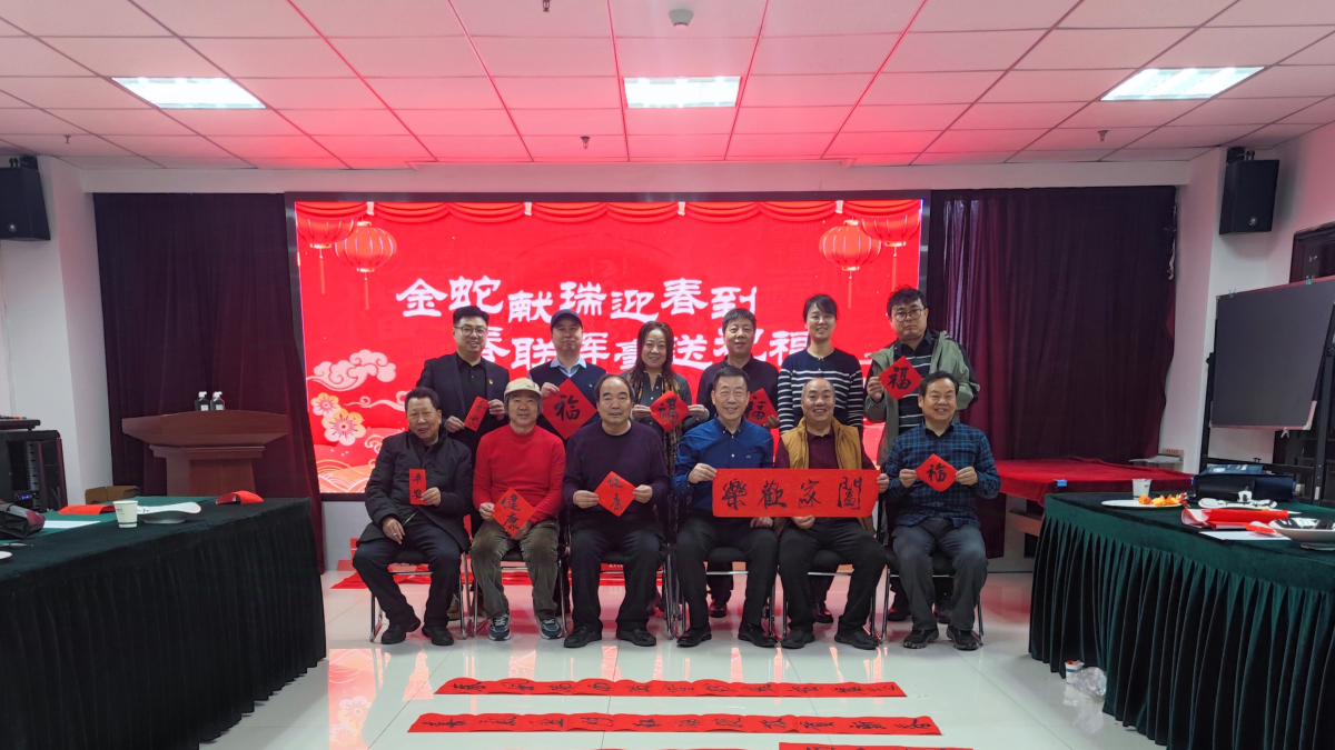 J9直营集团【中国区】官方网站