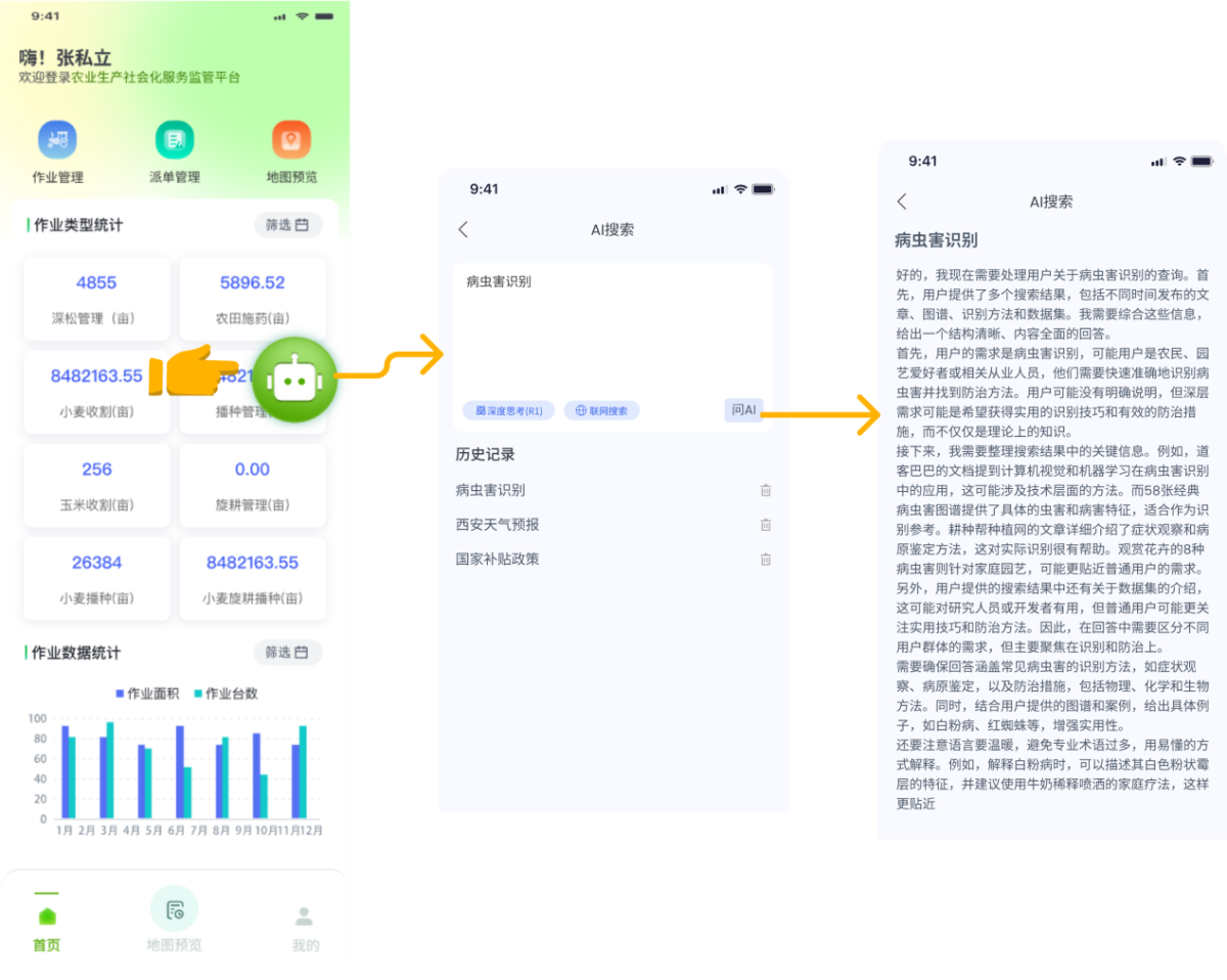 J9直营集团【中国区】官方网站