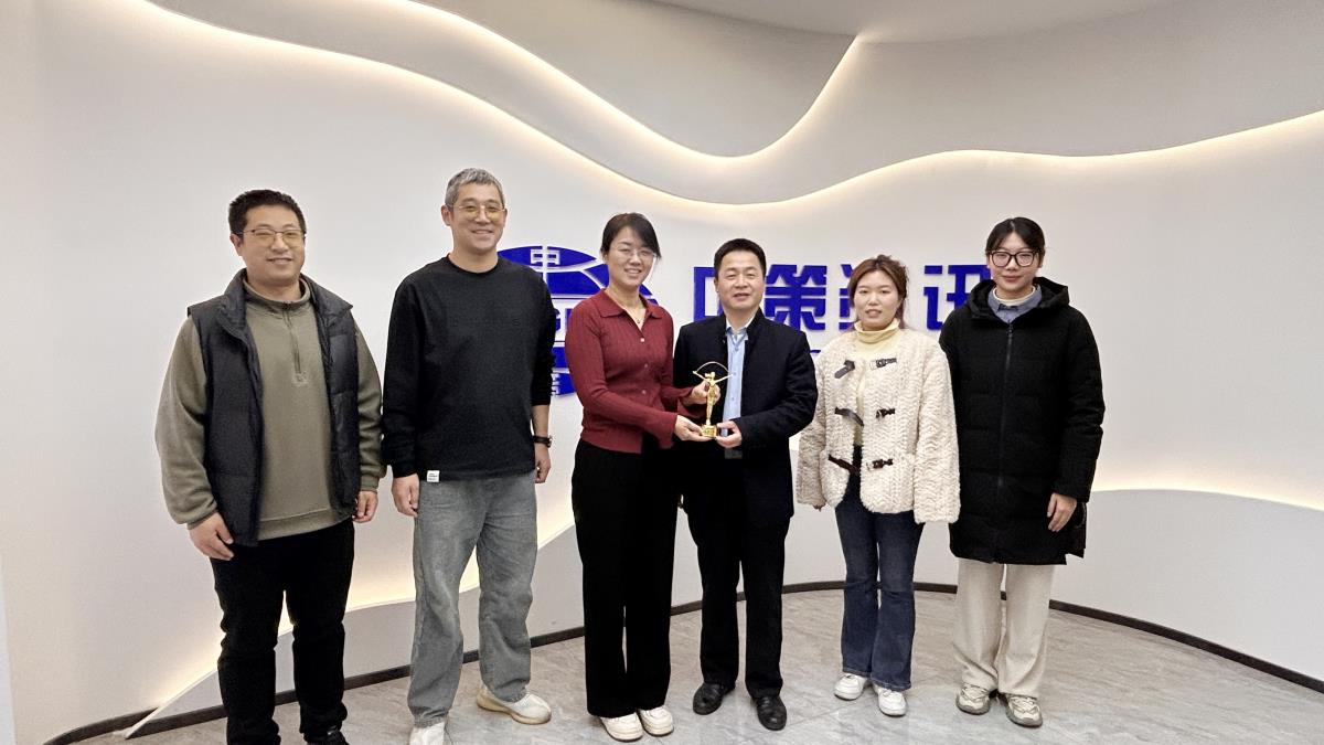 J9直营集团【中国区】官方网站